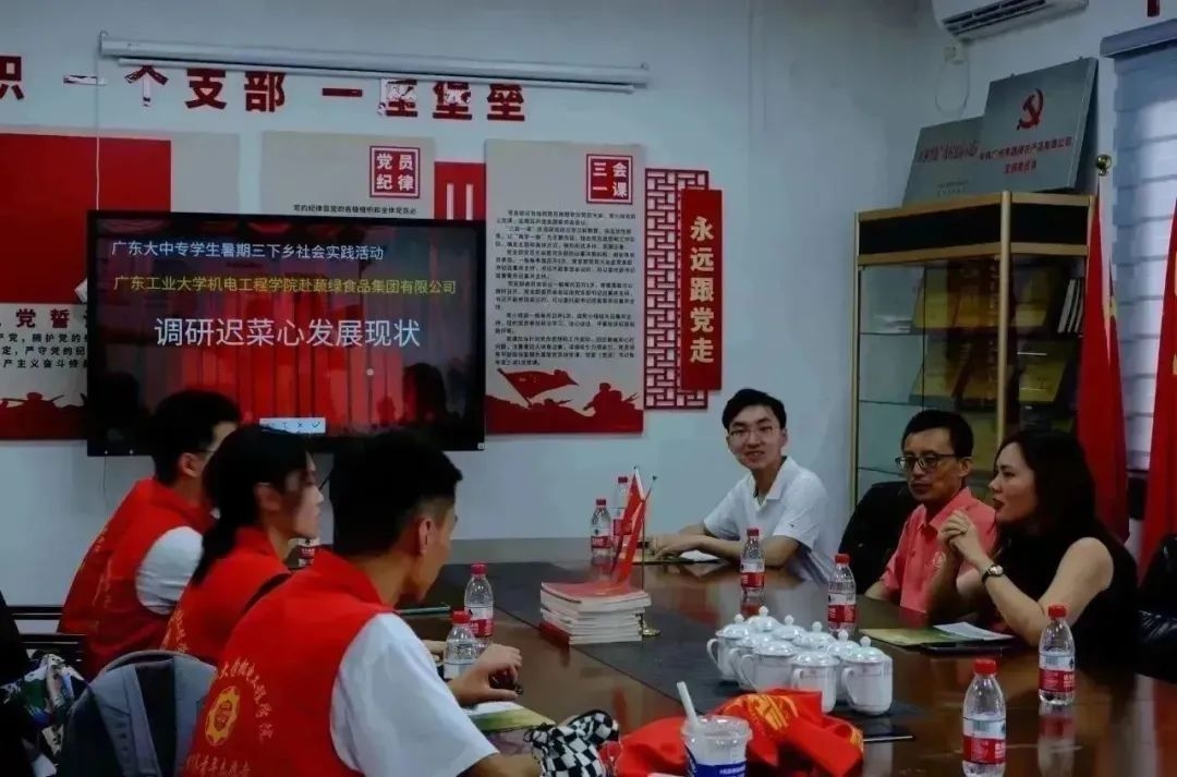 WPS圖片(1).jpeg